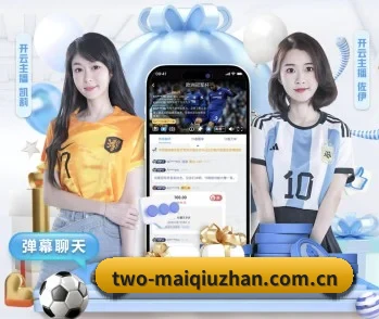 关于我们 - 体育资讯内容服务 | FIFA