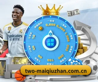 买球站 APP 深度功能 - FIFA