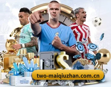 专业体育资讯平台（FIFA）